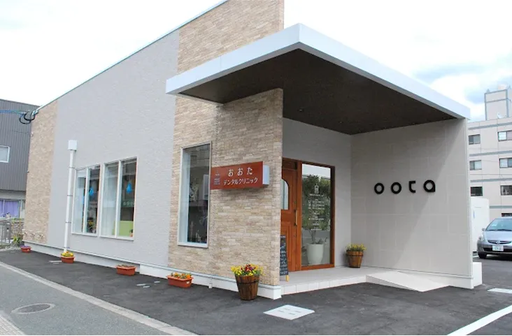 院長　太田 純明